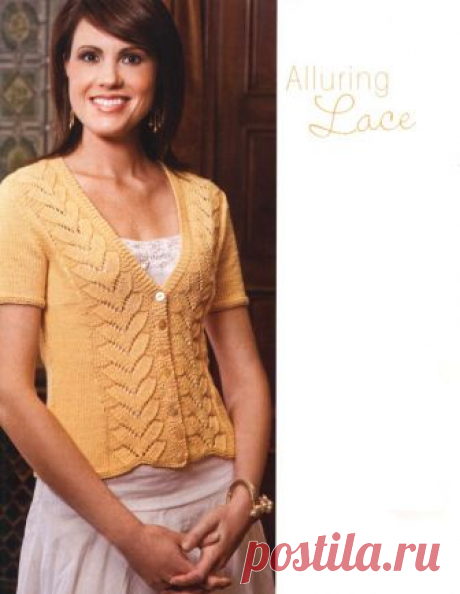 Жакет ALLURING Вязаные жакеты и кофты спицами и крючком от иностранных дизайнеров с переводом описаний и схем на русский язык. Жакет вязаный спицами или крючком - это очень стильная и элегантная вещь в нашем гардеробе, а вязаные кофты как правило это уютный и комфортный силуэт, не мешающий движению, не сковывающий движения. Предлагаем Вам широкую подборку с описанием и схемами.