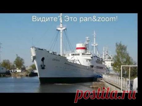 Бесплатный Slideshow Creator. Создание слайдшоу из фотографий с музыкой. Фотошоу бесплатно.