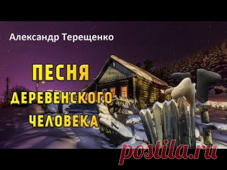 ОФИГЕННАЯ ПЕСНЯ! НОВИНКА! Послушайте!!