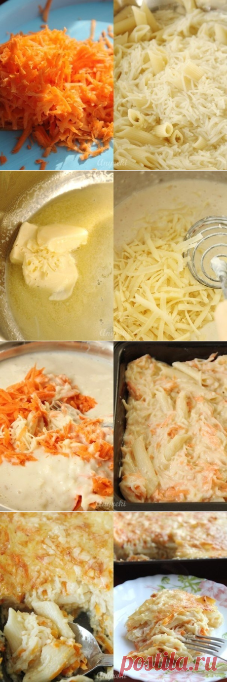 Как приготовить запеканка с макаронами и сыром - рецепт, ингредиенты и фотографии