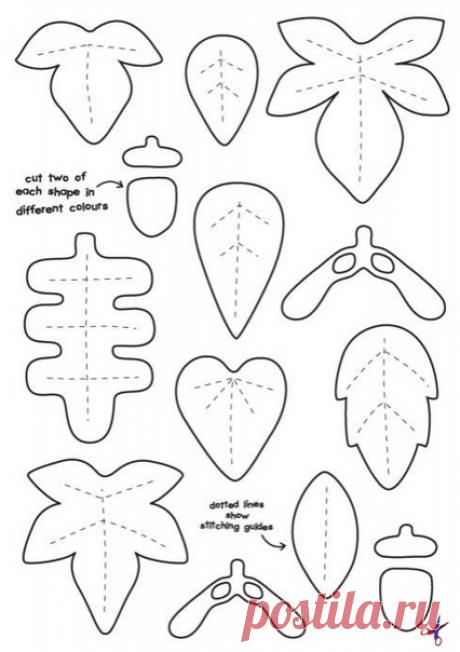 Шaблoны oceнних лиcтьeв для вaших пoдeлoк из фeтpa или бумaги
_Мастерим своими руками_