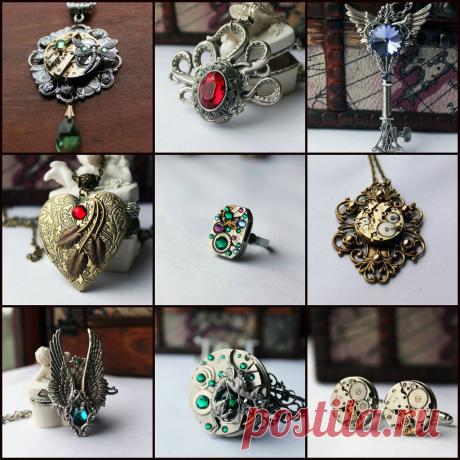 Стимпанк Украшения