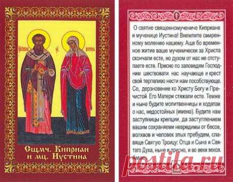 Снять порчу наведённую по фотографии:
 На убывающей луне, три ночи подряд, ровно в три часа ночи, зажгите свечу, встаньте в проёме двери, упритесь руками в косяки и читайте:
Показать полностью…