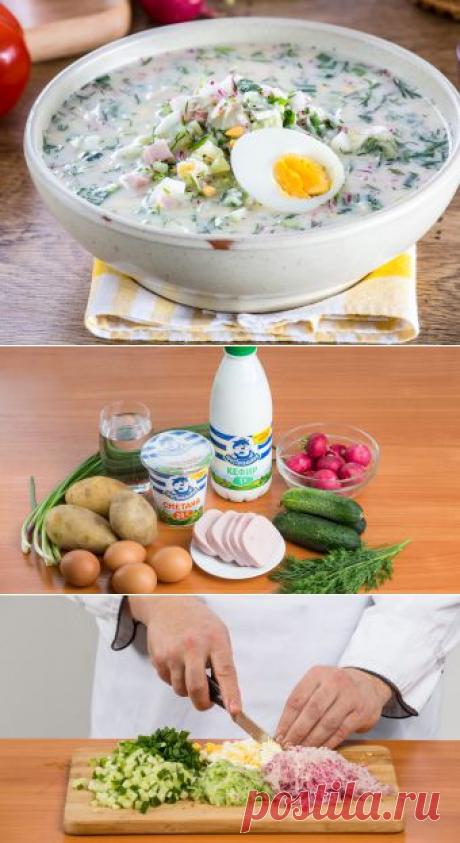 Легкая окрошка на кефире за 30 минут - рецепт с фото от Простоквашино