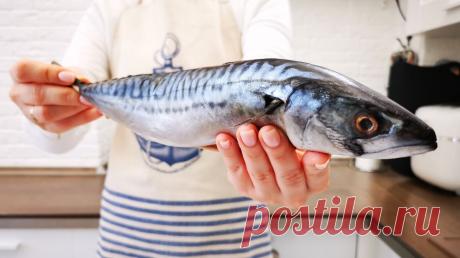 Скумбрия "По-корейски", самый любимый и простой рецепт, который я знаю. Рыба получается очень вкусная, делюсь | MEREL | KITCHEN | Яндекс Дзен