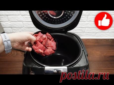 Вкусный Ужин в мультиварке из доступных Продуктов. Тушеная говядина с болгарским перцем