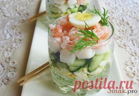 Салат с кальмарами и креветками