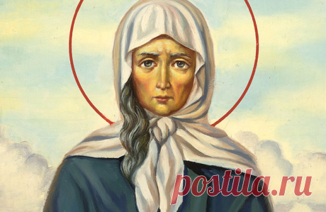 Молитва святой Ксении Петербургской при устройстве на работу | Молитвы.ГУРУ | Яндекс Дзен