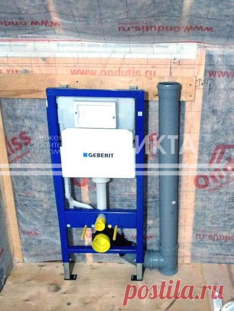 Рубрика ➡ Свежие фотографии с наших объектов ⬅
💧Черновой монтаж водоснабжения и водоотведения