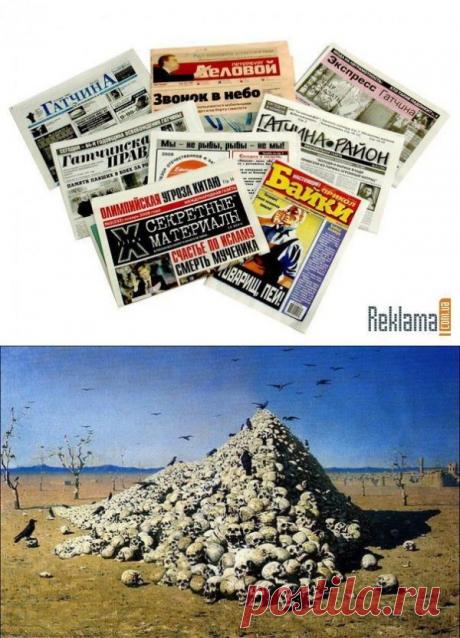 (57) Одноклассники. ЗА ЛИЧИНОЙ ЕДИНЕНИЯ.