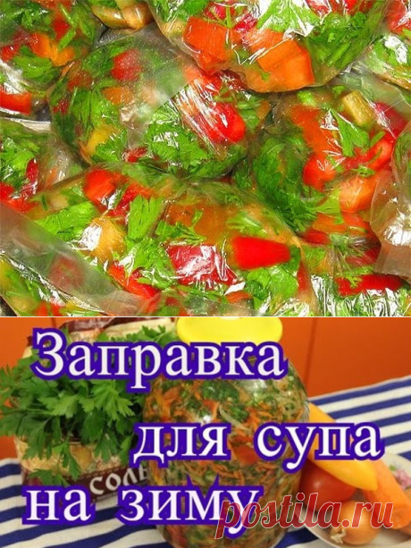 (46) Одноклассники