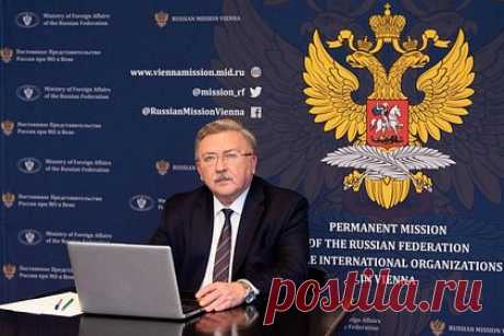 В России прокомментировали сообщения об обнаружении обогащенного урана в Иране. Постпред России при международных организациях в Вене Михаил Ульянов прокомментировал сообщения СМИ об обогащении урана до 84 процентов в Иране. По его словам, заявления по иранскому атому показывают важность восстановления Совместного всеобъемлющего плана действий (СВПД) по ядерной программе страны.