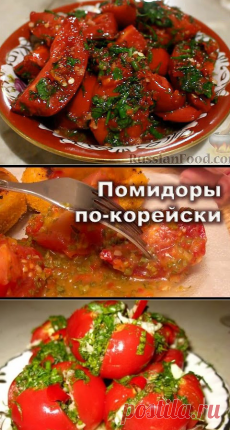 (61) Одноклассники