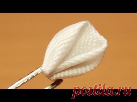 Базовые лепестки Канзаши #27 "Лепесток бутон" / Kanzashi