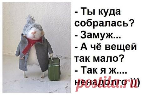 .....