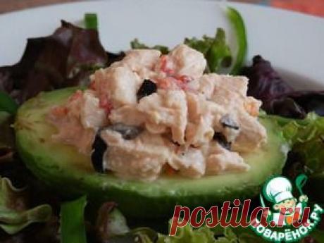 Пальта Рейна (Авокaдо, фаршированное курицей) - кулинарный рецепт