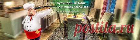 Открытый пирог с повидлом. Высочайший уровень мастерства!
