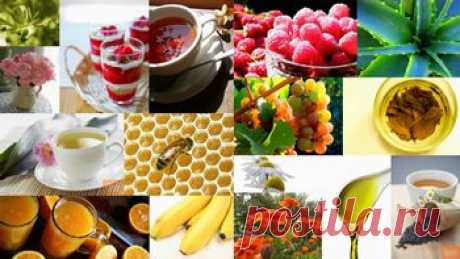 Целебные средства от усталости