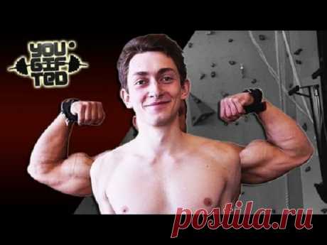 Я подтягиваюсь 100 раз за один подход. А сколько раз можете подтянуться вы?