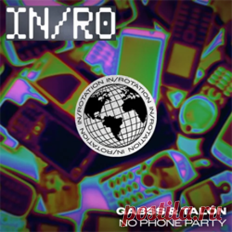 Gabss, Talon - No Phone Party | 4DJsonline.com