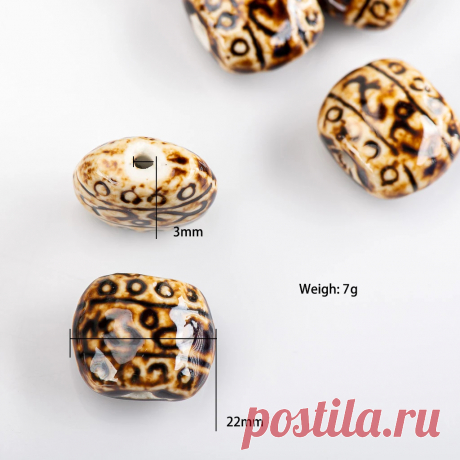 Керамические бусины с абстрактным узором | AliExpress
