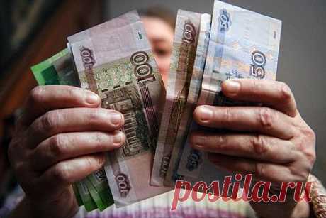 Россиянам назвали лучший возраст для начала подготовки к пенсии. Аналитики Центра потребительских исследований Хоум Банка опросили респондентов в возрасте от 30 до 65 лет и выяснили, как разная аудитория готовится к пенсии. Опрошенные также назвали возраст, который лучше всего подходит для начала планирования доходов в старости. С результатами исследования ознакомилась «Лента.ру».