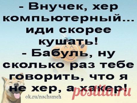 :))))))))))))