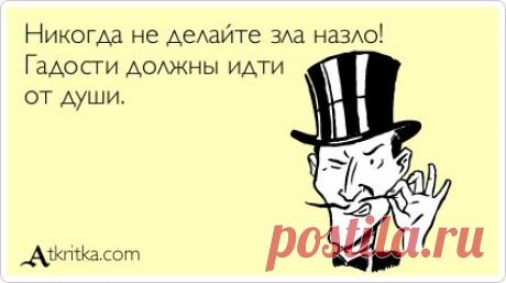 Новые монохромные аткрытки