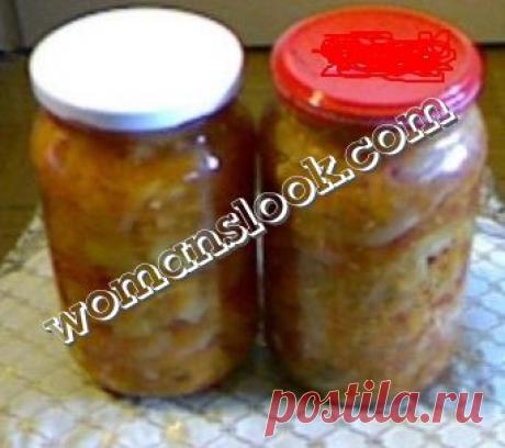 Блюда из овощей. Домашние заготовки на зиму. Кулинарный рецепт. Блюдо из кабачков