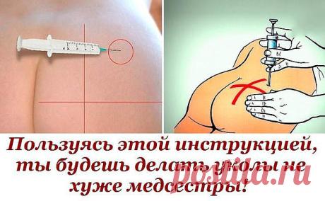 (14) Одноклассники