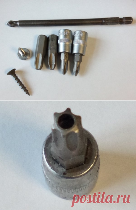 Маркировка бит. Как выбрать нужную биту | ДОМАШНИЙ мастер | Яндекс Дзен