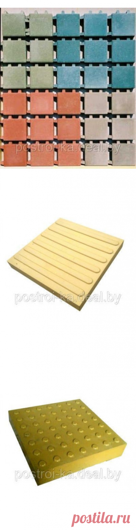 Квадратная тротуарная плитка | Купить плитку тротуарную квадрат в Минске