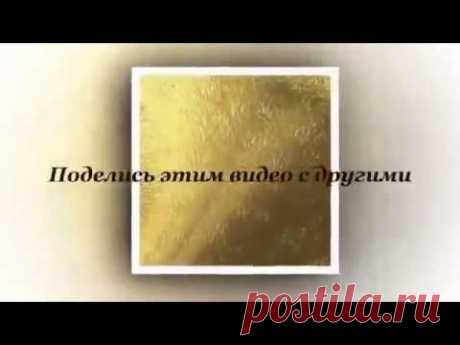 законы богатства