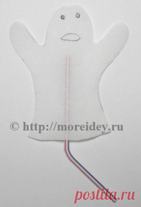 Маленькое летающее привидение - поделка к Хэллоуину | MORE творческих идей для детей