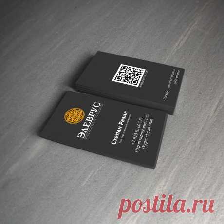 Доход каждый день!