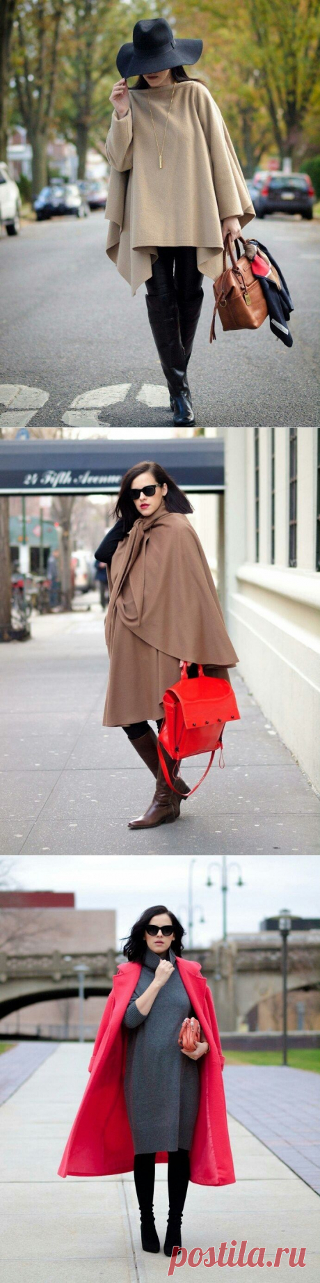 Стиль будущей мамы.