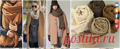 Пора завязывать: как носить шарф, платок, тюрбан, снуд, палантин, косынку. Для осени и для зимы! — HandMade