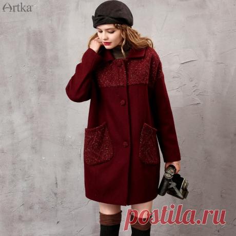 Консультирует Зара
https://vk.com/id420410364
Цена : 7200