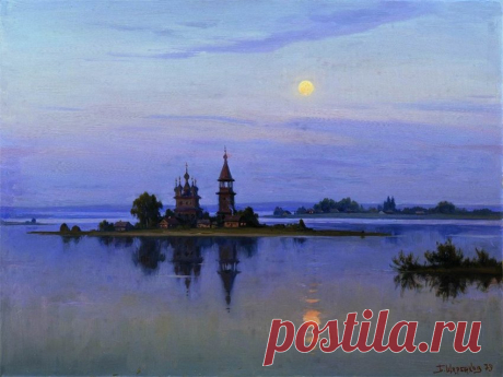 Синий цвет в живописи. Борис Щербаков.