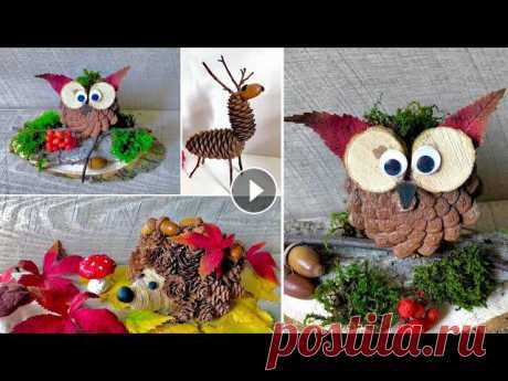 ОСЕННИЕ ПОДЕЛКИ Своими руками из Природных материалов на Тему Осень Осенние поделки своими руками из природного материала. Поделки из шишек своими руками. Как сделать ежика Как сделать сову #осенниеподелки #осенняяподе...