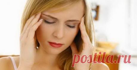 5 точек от головной боли