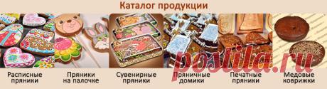 Как получить уникальные пряники при помощи айсинга