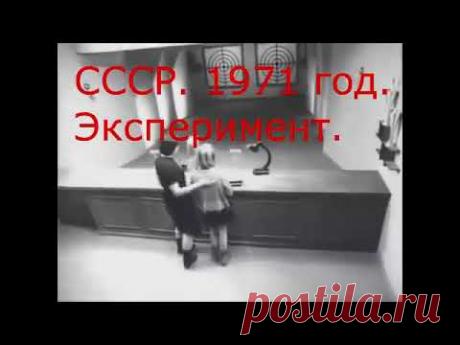 Так нас воспитывали в СССР!!!