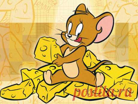 МЫШОНОК ДЖЕРРИ-Шуточный гороскоп: какая ты мультяшка по Знаку Зодиака