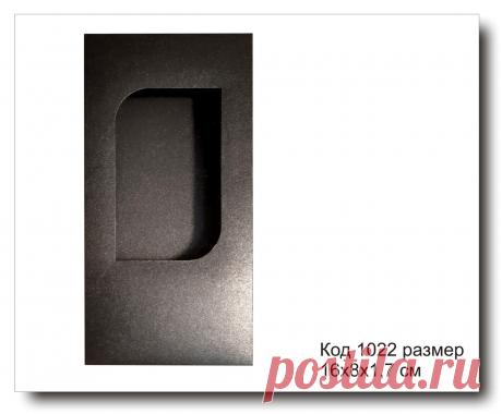 Код 1022 Коробка для шоколада размер 16х8х1.7 см: лучшая цена, продажа, доставка в любой город. подарочные коробки и пакеты от Мила-коробочка ; - 393541861