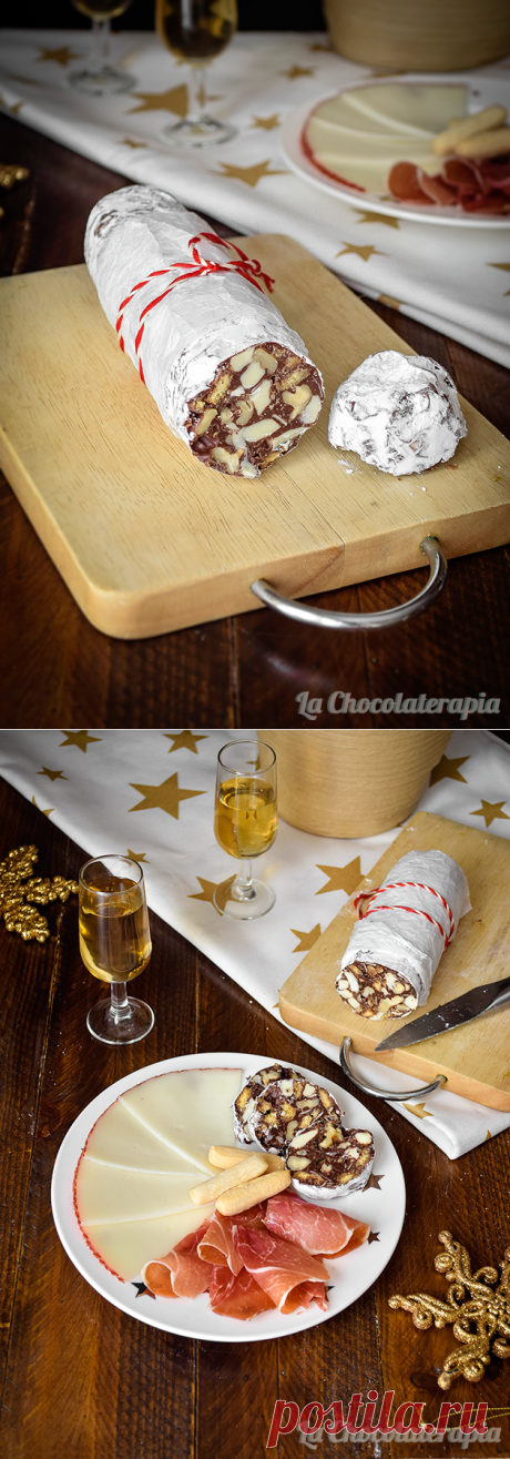 Шоколадови бонбони - Chocolaterapia
