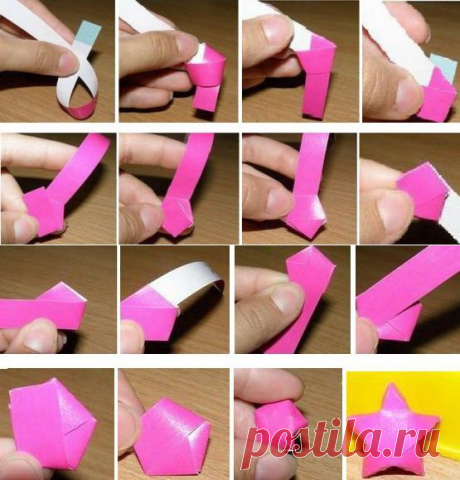 ОБЪЕМНЫЕ ЗВЕЗДОЧКИ ИЗ БУМАГИ | Самоцветик