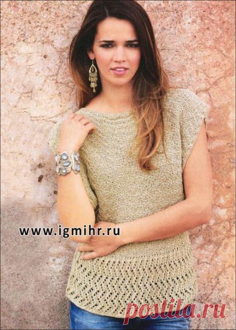 Летний топ из золотистой пряжи с ажурной каймой.
