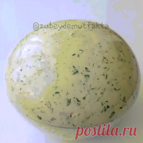 1 непрочитанный чат