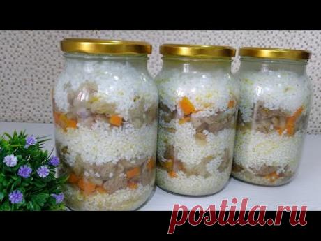 СМОТРИТЕ! Может быть, когда-нибудь ВАМ ПОНАДОБИТСЯ! Без холодильника Храню 1 год! #говядина #рис